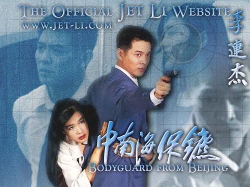 自由美术学院商科文凭证书